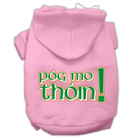 Pog Mo Thoin Screen Print Pet Hoodies Light Pink Size Xs (8)