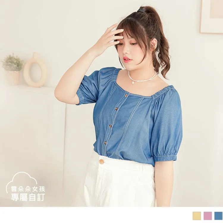 SQUARE NECK PUFF SLEEVE ELASTIC CUFF TOPS